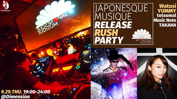 jm-rrp-part2-a358x201_2x.jpg?